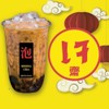 MENU_424425ji_1633511887