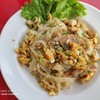 MENU_586975nt_1633673697