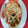 MENU_735502oL_1633771816