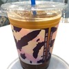 Beethoven : Americano, Speed Bar เบา กินง่าย