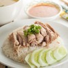 ข้าวมันไก่