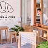 UU Bake & Cake by comla baking