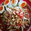 ตำโคราชไข่ต้ม