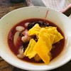 ใหญ่โฟ