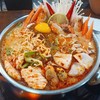 ที่สุด