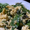 ใบเหลียงผัดไข่
