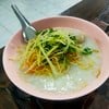 40 บาท