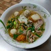 50 บาท