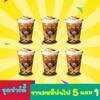 MENU_609006rO_1634312753