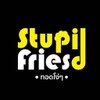 รูปร้าน เกี๊ยวซ่าทอด >> Stupid Fries(ทอดโง่ๆ) วิคตอเรีย การ์เด้น เพชรเกษม69