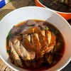 ก๋วยเตี๋ยวไก่เนื้อล้วน อร่อยกรมกร่อมไม่ต้องปรุงกันเลยทีเดียว