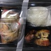 ชุดละ 129 บาท ได้ไก่ย่าง 3 ชิ้นจิ๋วๆ ไม่ตรงปกสุด!