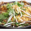 MENU_81783eo_1634647561