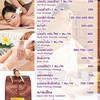แพคเกจนวดไทย+นวดฝ่าเท้า 1,000 บาท 5 ชม. นวดน้ำมัน นวดหัว บ่า หลัง ชม.ละ 400 บาท 
