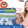 Grand Dental Clinic