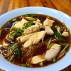 อร่อย