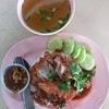 รูปร้าน สามชัยกาแฟ  สาขากิโลศูนย์ (ถนน.สุริยาตร์)