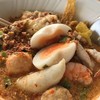 เจ้าสมุทร