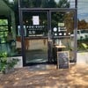 For-Rest Coffee & Eatery
