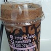 สั่งหวานน้อย ร้านจัดมาแบบ กดlikeเลย