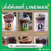 รูปร้าน ร้าน ดูดกะปู๋ ศูนย์รวมเครื่องดื่ม