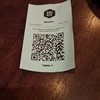 QR Code สำหรับสแกนดูเมนูอาหาร