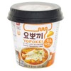 MENU_675281UL_1635325794