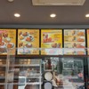 Chester's Grill ปตท.ขาออก ราชพฤกษ์