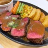 Hokkaido Kamui gyu Uchi steak 200g. 