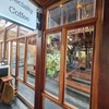 ร้านสวย