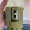 ชาเขียว ลาเต้ สตอร์เบอร์รี่ เพิ่มมุก 10 บาท 
