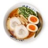 MENU_471783Sc_1635509006