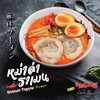 MENU_471783Sc_1635509300