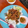 30 บาท