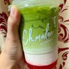 มัทฉะสตอเบอรี่