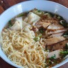 บะหมี่เกี๊ยวน้ำ