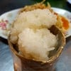 นุ่ม