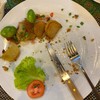 หมด