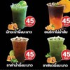 MENU_378681iN_1635796278