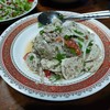 เอามายำ