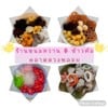 รูปร้าน ร้านขนมหวาน&ข้าวต้ม ตลาดดวงพลอย 