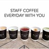 Staff coffee เครื่องดื่มคุณภาพ ราคาพิเศษ
