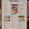 เมนูอาหาร