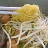 บะหมี่แห้งลูกชิ้นกุ้ง