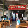 ร้าน