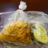 อร่อย