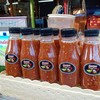 น้ำจิ้มซีฟู๊ดรสเด็ดขวดละ 40 บาท
