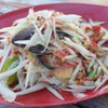 MENU_980403mu_1636311899