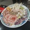 หมูน้อยจนตกใจ ต้องทักพนง.ไป