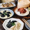 Yin Yang Dumpling